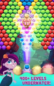 Bubble Mermaid游戏截图1