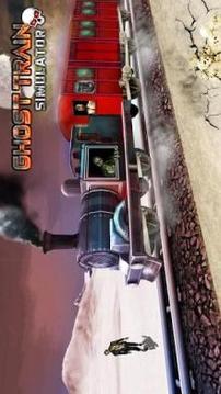 Ghost Train Simulator 2018游戏截图2
