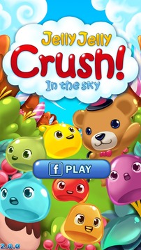 Jelly Jelly Crush - In the sky游戏截图5