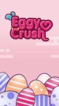 Eggy Crush: The Island of Cute Monster Pets游戏截图1