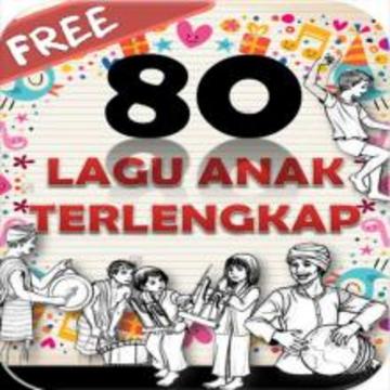 80 lagu anak indonesia游戏截图1