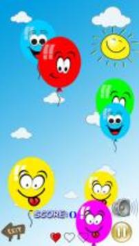 Merry balloons. Developing and exciting game.游戏截图4