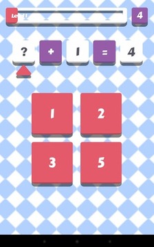 Math Game Kids游戏截图4