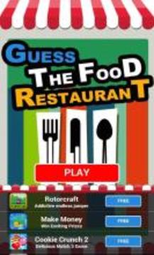 Food Quiz Guess the Restaurant - Restaurant Trivia游戏截图1