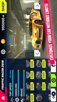 Traffic Racer 2018 - Free Car Racing Games游戏截图2