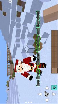 Ice Craft - Winter Crafting and Survival游戏截图1