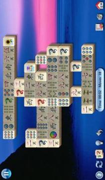 All-in-One Mahjong FREE游戏截图5