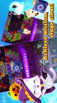 Bubble Cat Worlds Cute Pop Shooter游戏截图3