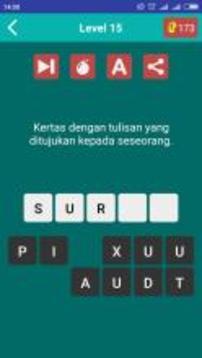 Game Asah Otak 2游戏截图4