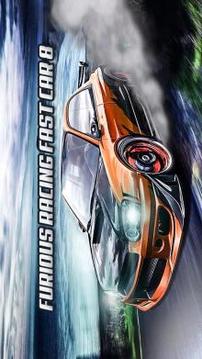 Furious Racing: Fast Car 8 *游戏截图1