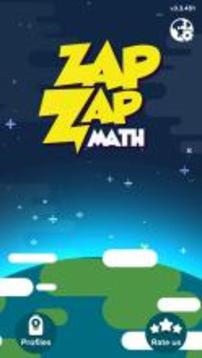 Zapzapmath : K-6 Math Games游戏截图1