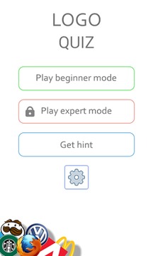 Logo Quiz游戏截图1