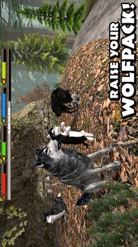 终极野狼模拟器游戏截图2
