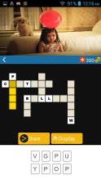 PixCross - Picture Crossword游戏截图4