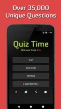 Quiz Time 2017: Ultimate Trivia [Free & Offline]游戏截图1