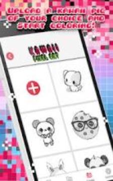 Kawaii Color By Number Game - Cute Pixel Art游戏截图1