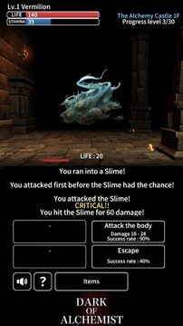 Dark of Alchemist - Dungeon Crawler RPG游戏截图5