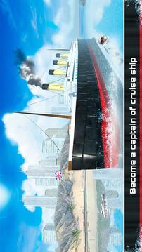 Titanic Cruise Ship Simulator 2017游戏截图4