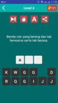 Game Asah Otak 2游戏截图2