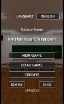Escape Game Mysterious Classroom游戏截图5