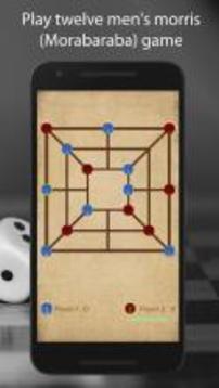 Align it - Board game游戏截图3