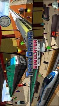 Train Driving Simulator: Train Games 2018游戏截图4