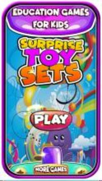 Surprise Egg Toy Sets游戏截图1