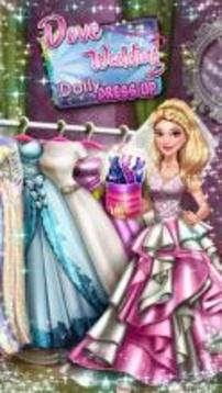 Dress up: Dove Wedding Bride游戏截图5