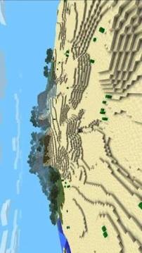 MindCraft: Adventures游戏截图4