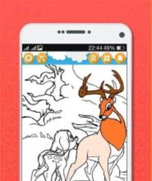 Kids Coloring Books Animal游戏截图2