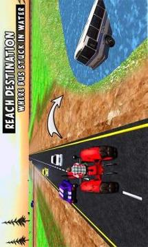 Heavy Duty Farm Tractor - Pull Tractor Game游戏截图1