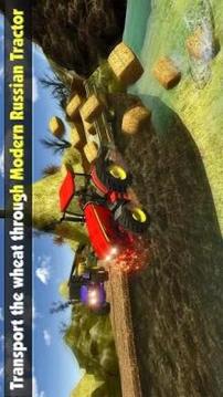 Rural Farm Tractor 3d Simulator游戏截图3