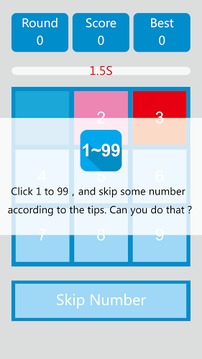 数字跳跃游戏截图1