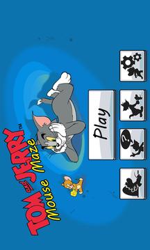 Tom & Jerry: Mouse Maze FREE游戏截图1