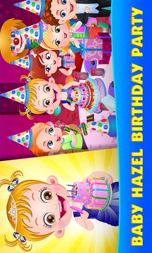 Baby Hazel Party Games游戏截图5