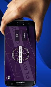 KBC 2018 - Kaun Banega Crorepati 2018 Free Game游戏截图2