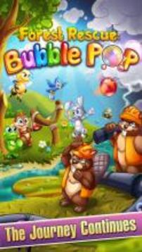 Forest Rescue: Bubble Pop游戏截图4