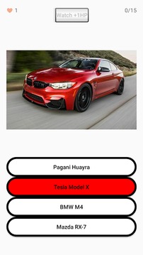 Guess The Car!游戏截图5