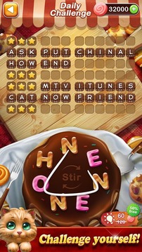 Word Puzzle - Connect and Cook Fever游戏截图4