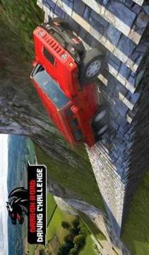 Cruiser Car Stunts: Dragon Road Driving Simulator游戏截图5