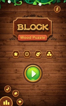 Block Puzzle Classic 2018游戏截图2