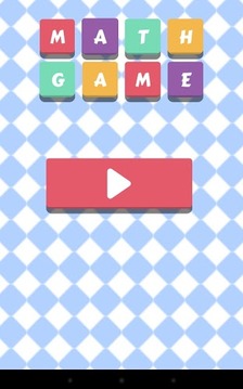 Math Game Kids游戏截图1