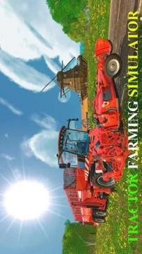 Farm Drive Tractor Games free游戏截图1