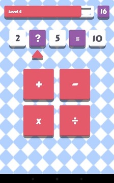 Math Game Kids游戏截图5