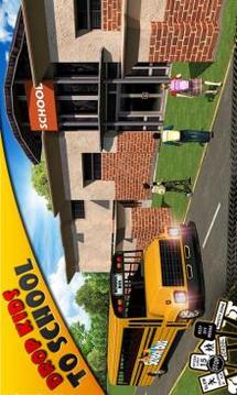 Schoolbus Driver 3D SIM游戏截图3