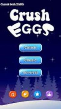 Crush Eggs游戏截图1