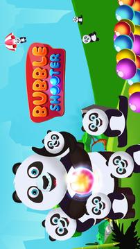 Bubble Shoot 3D - Panda Pop Puzzle Game游戏截图1