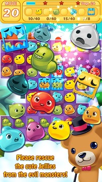 Jelly Jelly Crush - In the sky游戏截图1