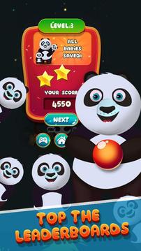 Bubble Shoot 3D - Panda Pop Puzzle Game游戏截图4