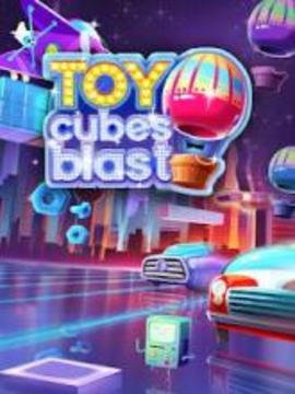 Cube Toy Mtach 2 Free Puzzle游戏截图5